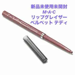 Item thumbnail for item d17fef5b-ea89-4403-bb77-21ee36a96dc2