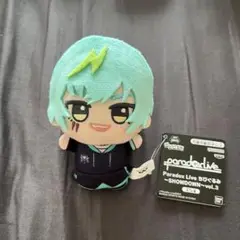 Paradox Live ちびぐるみ パラライ 御子柴賢太