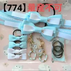 Item thumbnail for item 0b5084b8-4fe9-45f4-8f17-9fa0d66c46a2