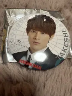 SOLIDEMO 向山毅　缶バッジ SUNSHINE SAKAE