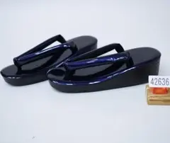 Item thumbnail for item ffd22039-2a13-4f5d-9eeb-d9b8bbd6c905