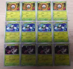 ポケモンカード（SV6a） モクロー・フクスロー・ジュナイパー進化ライン各４枚