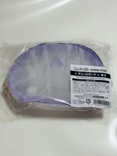 うたプリ　チュールポーチ　藍