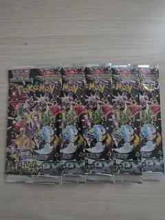 ポケモンカードゲームEX 5パックセット