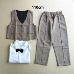 Item thumbnail for item 96fcee5c-502d-424f-be10-1d2f0bce28f5