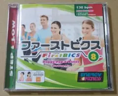 ファーストビクス　8　CD