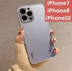 【新品未使用】iPhone7/iPhone8/iPhoneSEケース BG