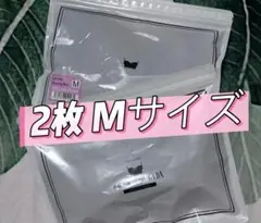 未開封AGARISM×GYDAアガリズムナイトブラMサイズピンクzc