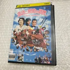 2025年最新】金田一耕助の冒険 レコードの人気アイテム - メルカリ