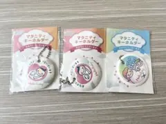 マタニティマーク 3点セット