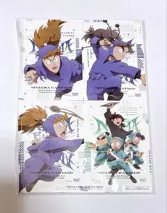 最強ジャンプ　付録
