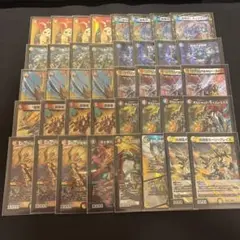 ラッカドギラゴン閃 デッキ