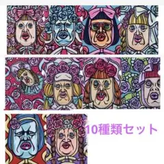 ★ 一番くじ 野性爆弾 くっきー クリアファイル 10柄セット★