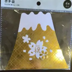 Item thumbnail for item 14b46265-4f3a-453d-a59a-5ffc6a2fa77f