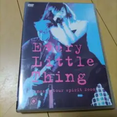 EveryLittleThing ライブDVD