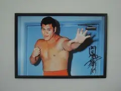 A4 額付き ポスター アントニオ猪木 いのき 昭和 プロレス 闘魂 サムライ