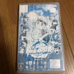 パワフルスピリッツカセット