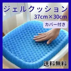 Item thumbnail for item 78b0dfb6-bf21-4020-b277-f6cb8857110e