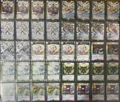 2025年最新】鬼羅丸 デッキの人気アイテム - メルカリ