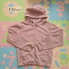 BIRTHDAY フード付きジャケット 130サイズ