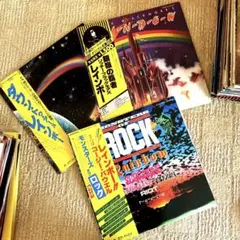 レインボー LP盤レコード 帯付き3枚セット