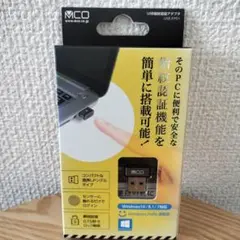 USB指紋認証アダプタ　ブラック　USE-FP01　ミヨシ　MCO