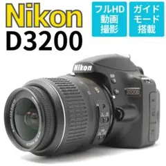 Item thumbnail for item 1033daf4-c27f-4914-9561-a5f5dbcb5f57