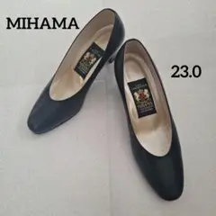 MIHAMA ミハマ 黒 レザー パンプス 23.0cm ブラック 冠婚葬祭