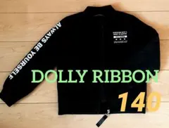 DOLLY RIBBON 140