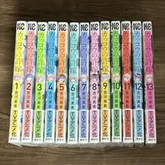 カッコウの許嫁 未開封セット 1-13巻セット1巻以外未開封