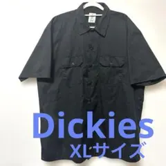 Item thumbnail for item 52dcb80e-ca0c-4f5b-beb0-eac6d73d846b