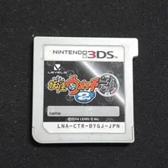 313)妖怪ウォッチ2元祖　3DS