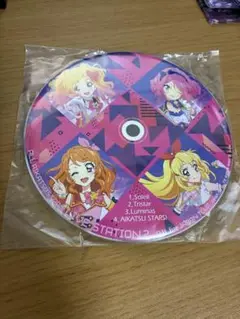 Item thumbnail for item 3b5ba90d-318c-41ff-ba45-9d71470076c2