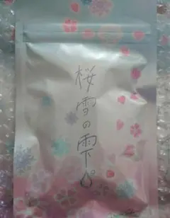 シロノサクラ 桜雪の雫