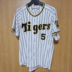阪神タイガース 近本　ユニフォーム　レプリカ