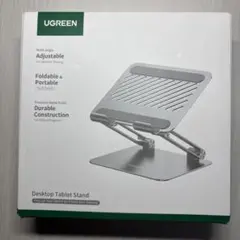 【超お買い得価格】 UGREEN タブレット スタンド