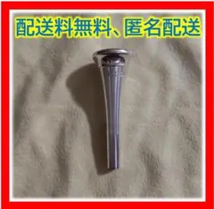 Item thumbnail for item 3fa2d437-c564-47bb-984c-0b06f00ed742