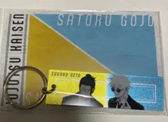 呪術廻戦 メタリックアクリルキーホルダー 五条悟 夏油傑 スーツ