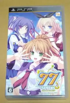 2025年最新】77(セブンズ) ~ beyond the Milky Way ~の人気