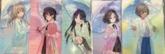 Anisugar 虹待ちリフレイン クリアファイル 5種セット⑥