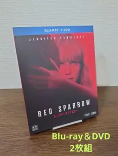 レッド・スパロー ブルーレイ&DVD('18米)〈2枚組〉 Blu-ray