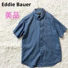 【エディバウアー】リネン　半袖シャツ　インディゴブルー 希少カラー