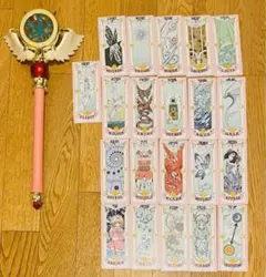 Item thumbnail for item 9c72957a-6c0f-46e8-8cf7-19250fa9d738