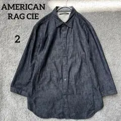 Item thumbnail for item aac7e690-6a75-46d7-a6ac-9ede244d90a5