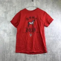 NC State Wolfpack バスケットボール Tシャツ