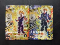 ドラゴンボールスーパーダイバーズ SDV5 PUR 2枚