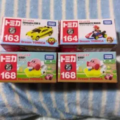 Item thumbnail for item abad1f1f-0f50-46bc-958b-9e1392d57857