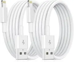 iPhone 充電ケーブル ライトニングケーブル 1M 3本セット 急速充電