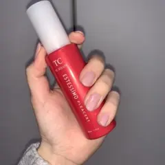 エステシモ 美容液セール中!