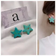 Item thumbnail for item f107bfa9-1d74-43fa-a4cb-90dc8ae348df